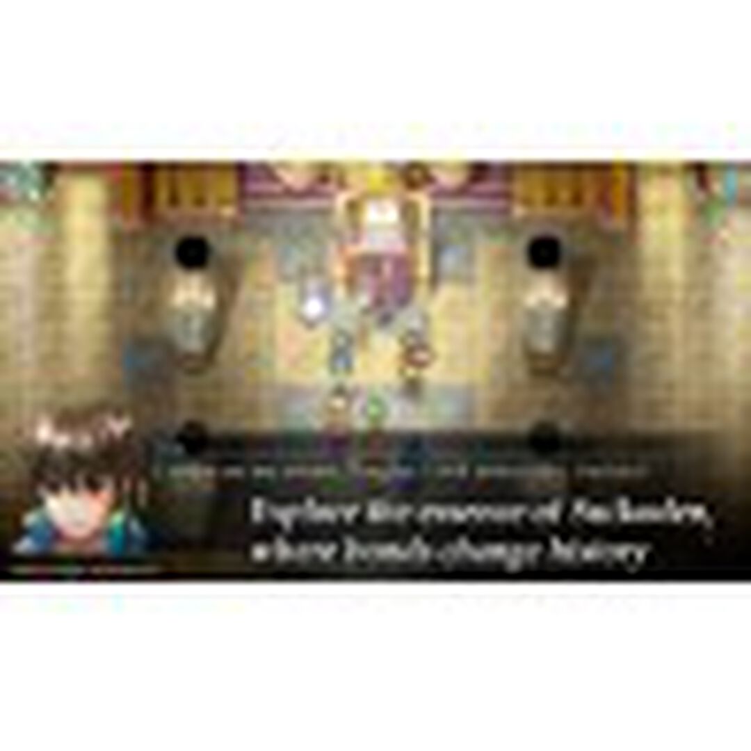 SUIKODEN I & II HD REMAST GATE RUNE & DUNAN SWITCH