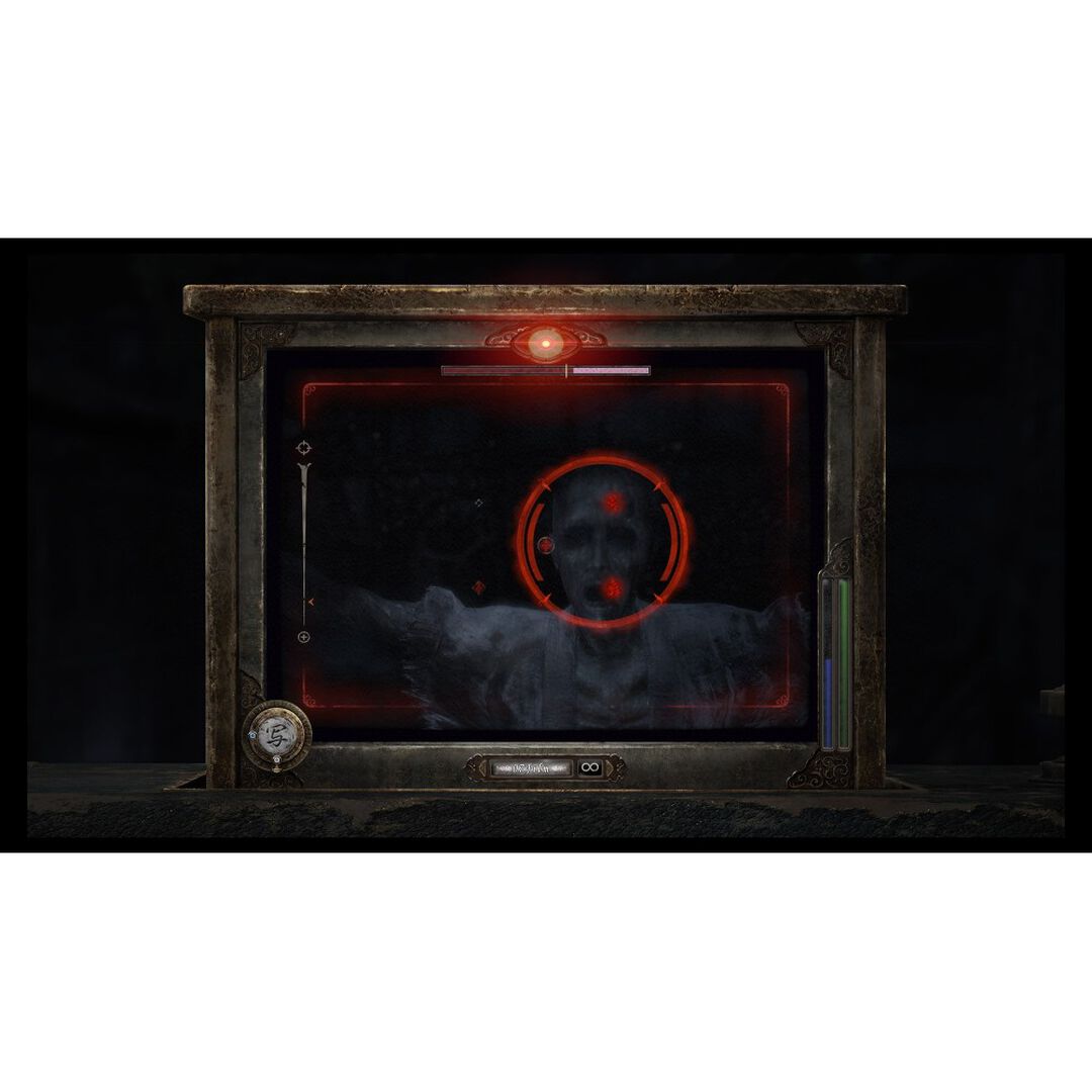 Fatal Frame II: Crimson Butterfly Remake Switch 2