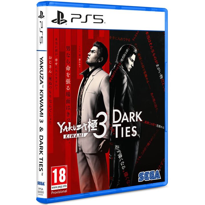 YAKUZA KIWAMI 3 & DARK TIES PS5 VERSI&Oacute;N ESPA&Ntilde;OLA