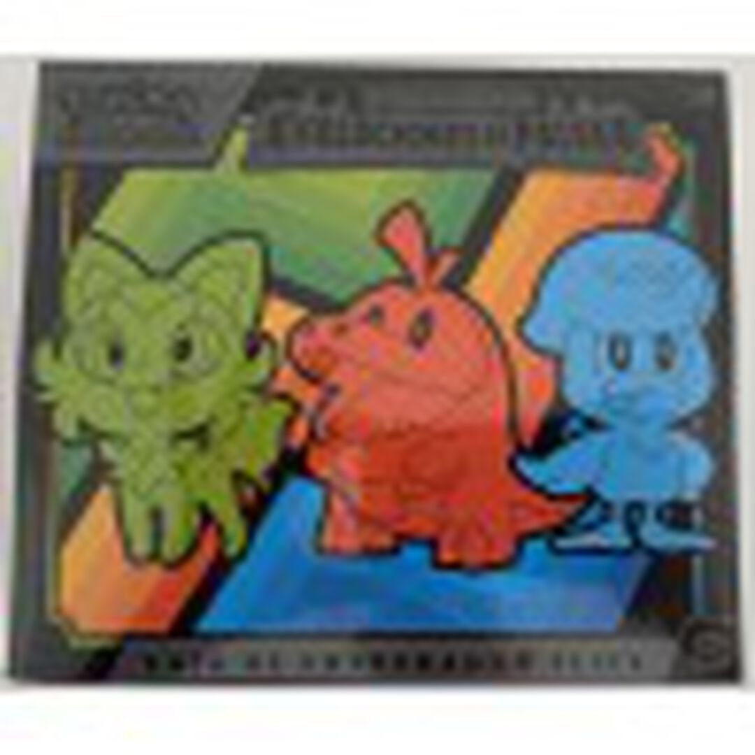 CARTAS POKEMON ELITE ESCARLATA Y P&Uacute;RPURA EV PALDEA