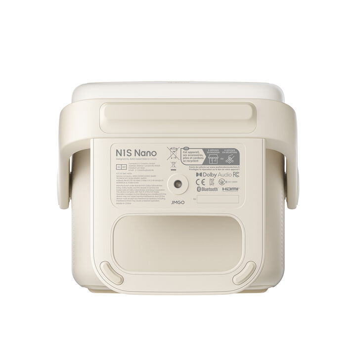 Disfruta de tus series o juegos favoritos donde quieras y cuando quieras con el proyector port&aacute;til de JMGO. El N1S, es la mejor opci&oacute;n para disfrutar de todo el contenido audiovisual posible como si estuvieras en el cine. Entra en el mundo de las pantallas inmersivas, olv&iacute;date de las televisiones est&aacute;ticas y empieza a divertirte con contenido de calidad en cualquier momento.