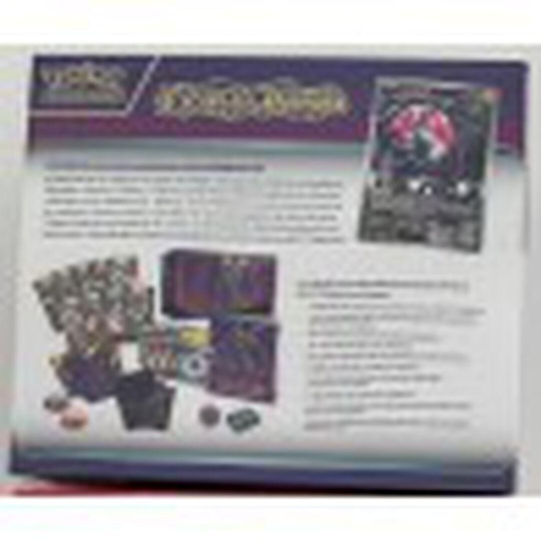 CARTAS POKEMON ELITE ESCARLATA Y PURPURA MIRAIDON