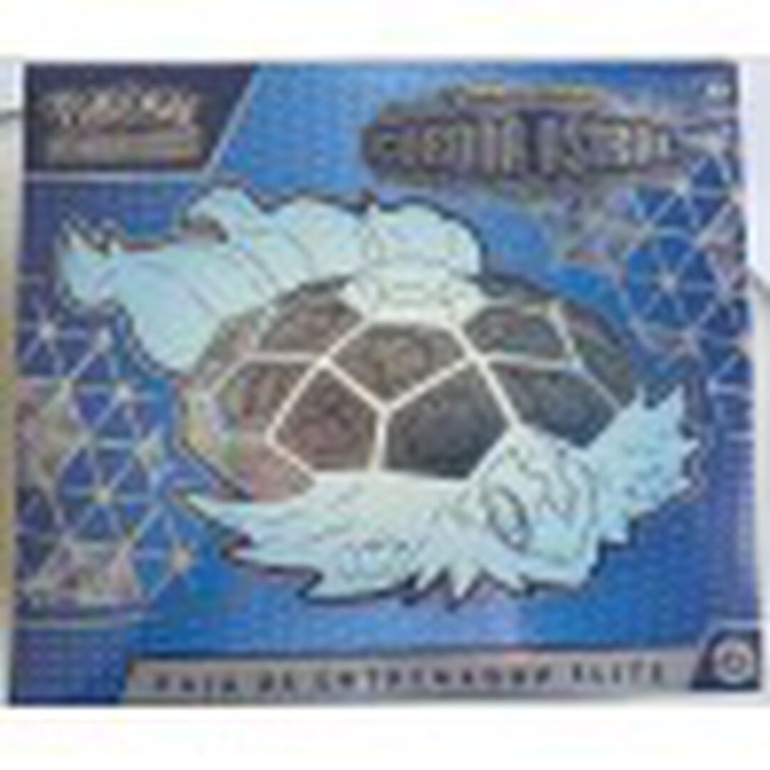 CARTAS POKEMON CORONA ASTRAL ESCRALATA Y P&Uacute;RPURA