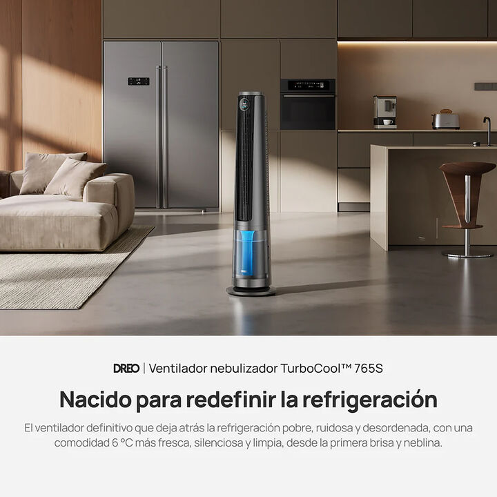 Ventilador de torre con refrigeraci&oacute;n avanzada