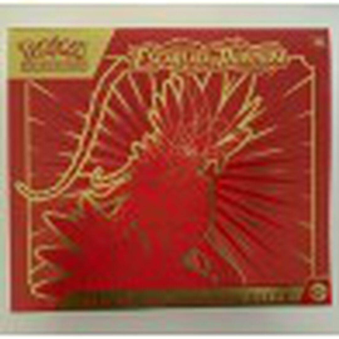 CARTAS POKEMON ELITE ESCARLATA Y PURPURA KORAIDON