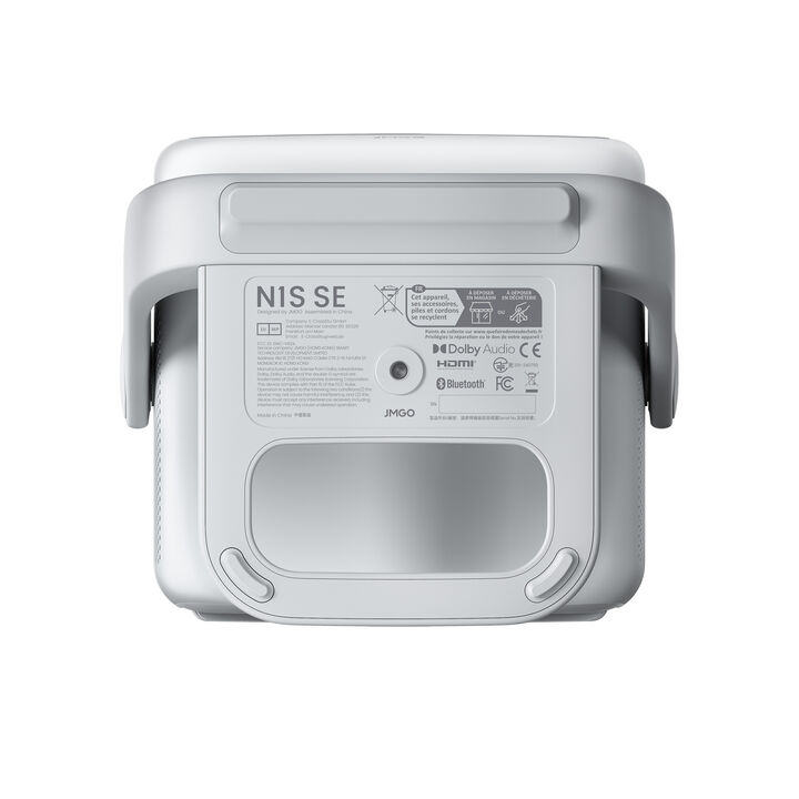 Presentamos el JMGO N1S SE, el proyector compacto y potente que lleva la revolucionaria experiencia a todos. Este centro de entretenimiento todo en uno ofrece im&aacute;genes brillantes en Full HD, sonido envolvente Dynaudio y la inteligencia de Google TV en un dise&ntilde;o elegante e incre&iacute;blemente port&aacute;til. Si alguna vez has querido un proyector que puedas instalar en cualquier lugar en segundos, el N1S SE es la soluci&oacute;n perfecta para amantes del cine, gamers y familias.