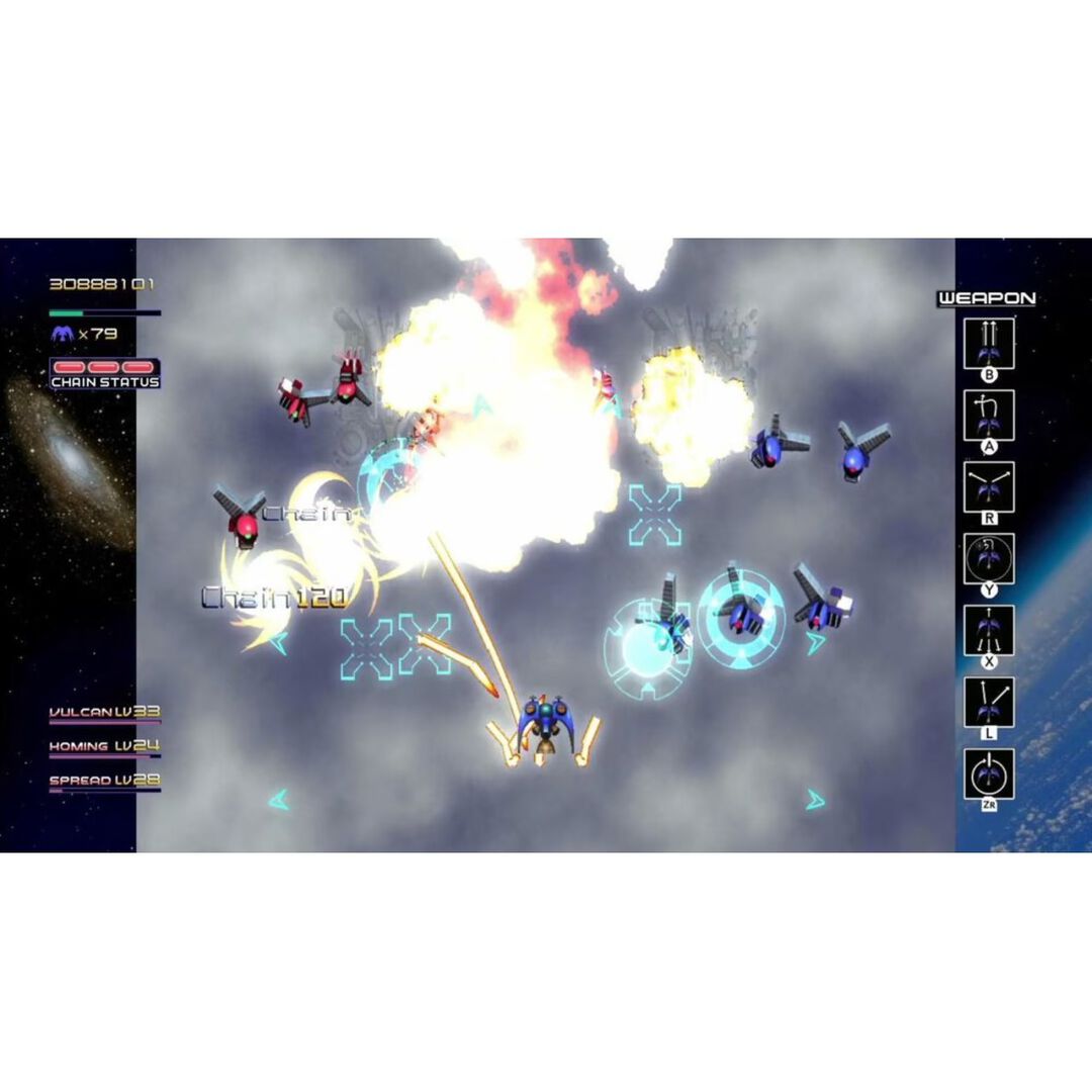 Radiant Silvergun para Nintendo Switch
