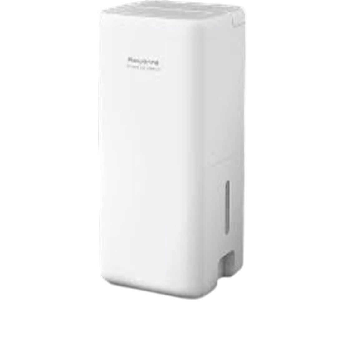 Deshumidificador Extreme Dry Compact (14 L/día)